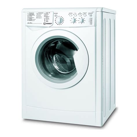 indesit iwc 61052 amazon|indesit 6105 manual.